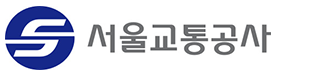 서울교통공사